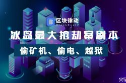 【1分钟科普下】临沂佰盛企业咨询服务公司_哔哩哔哩-3